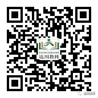 微信图片_20200713185220.jpg
