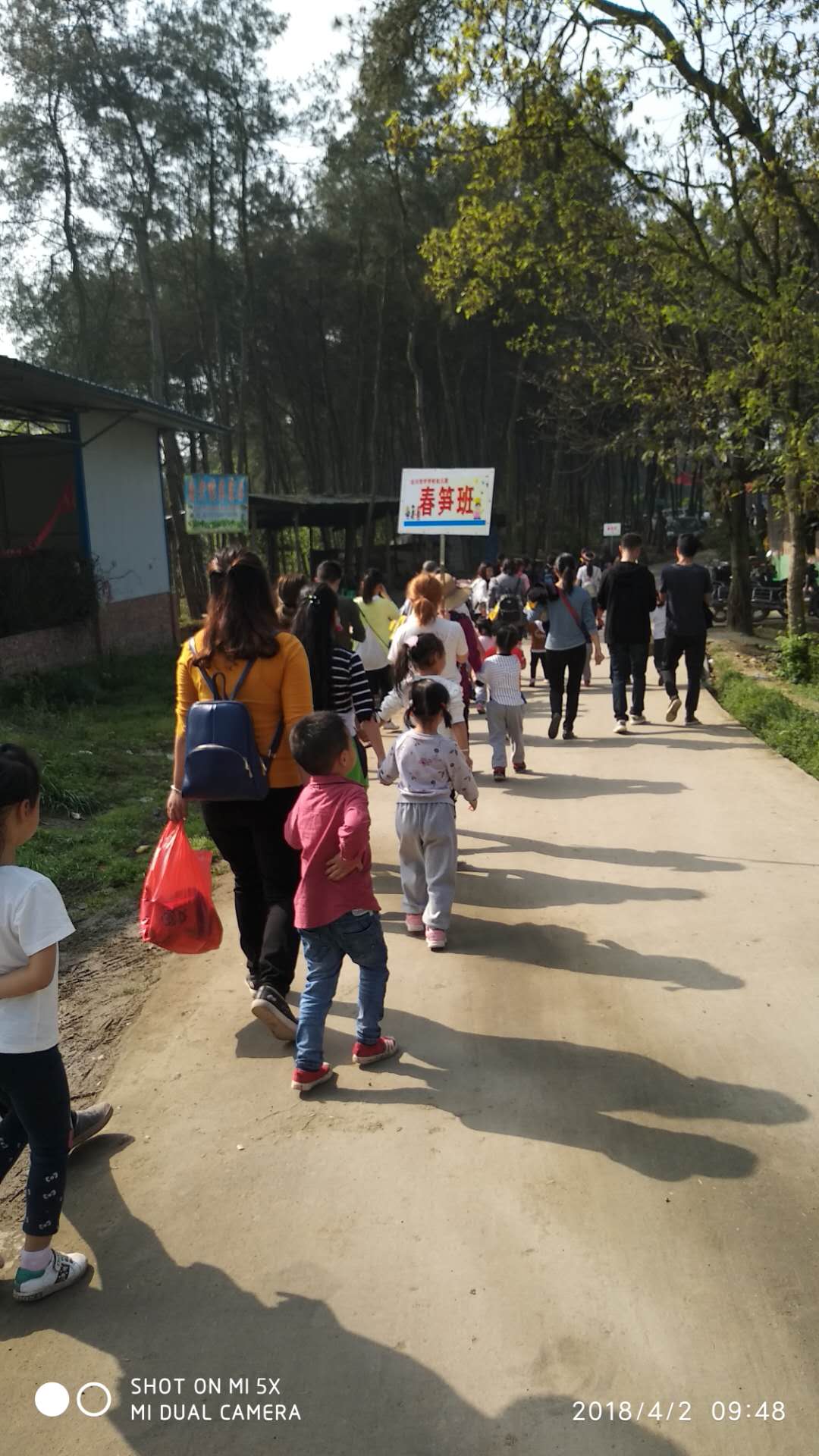微信图片_20180403141201.jpg
